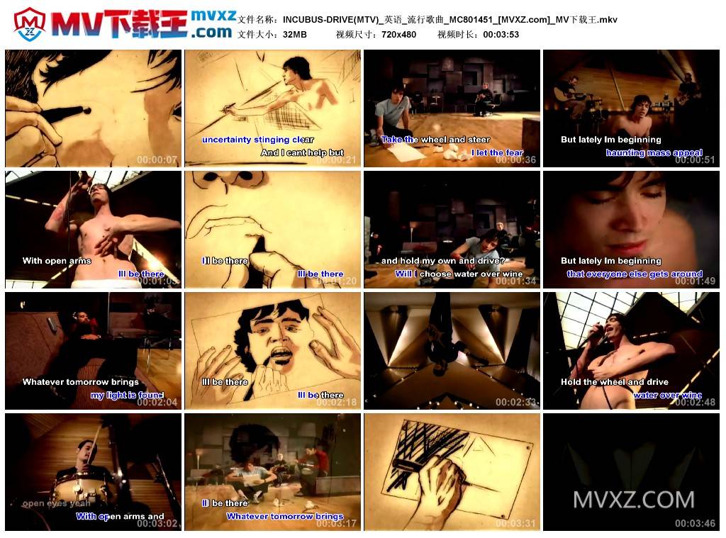 INCUBUS-DRIVE(MTV)_英语_流行歌曲_MC801451